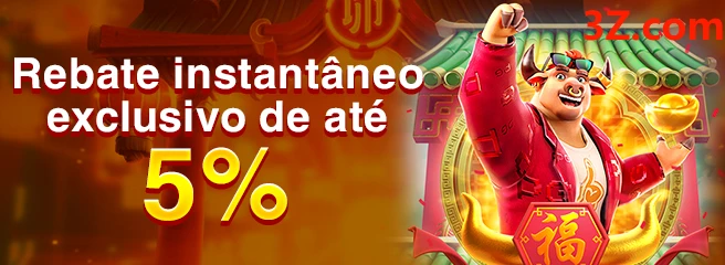 SS5 Ganhe R$ 100,00 Gratis